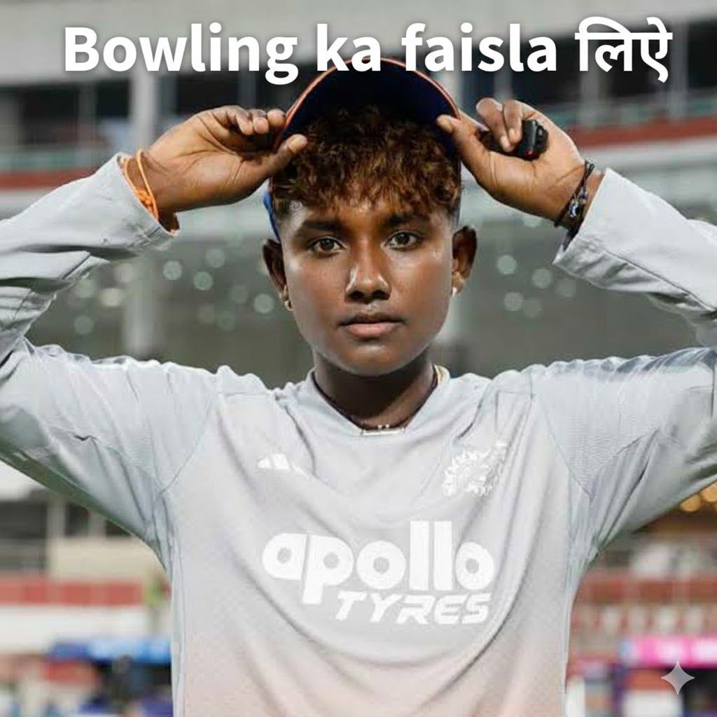 कमलिनी ने , श्रीलंका तिरुवनंतपुरम