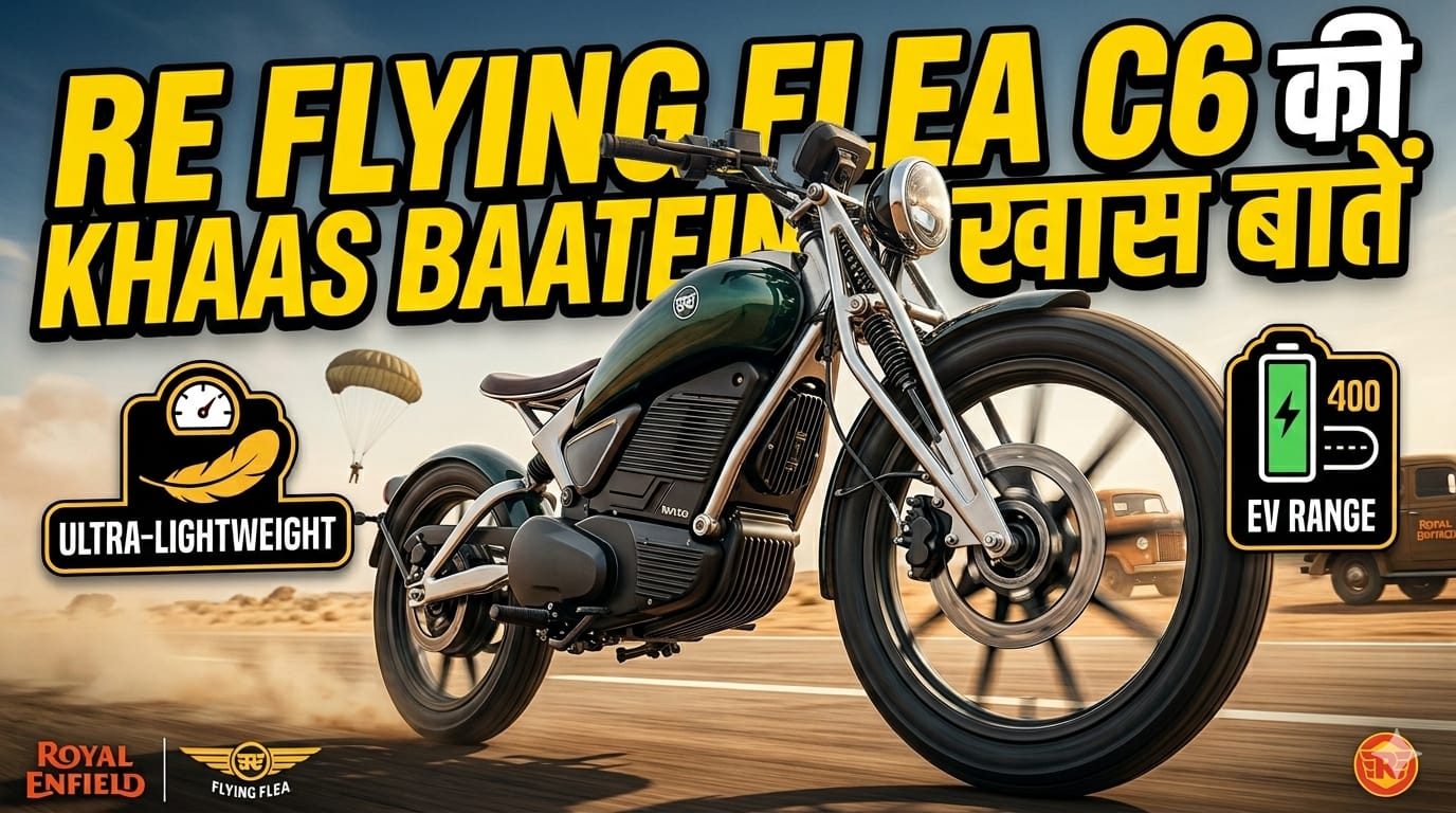 Royal Enfield