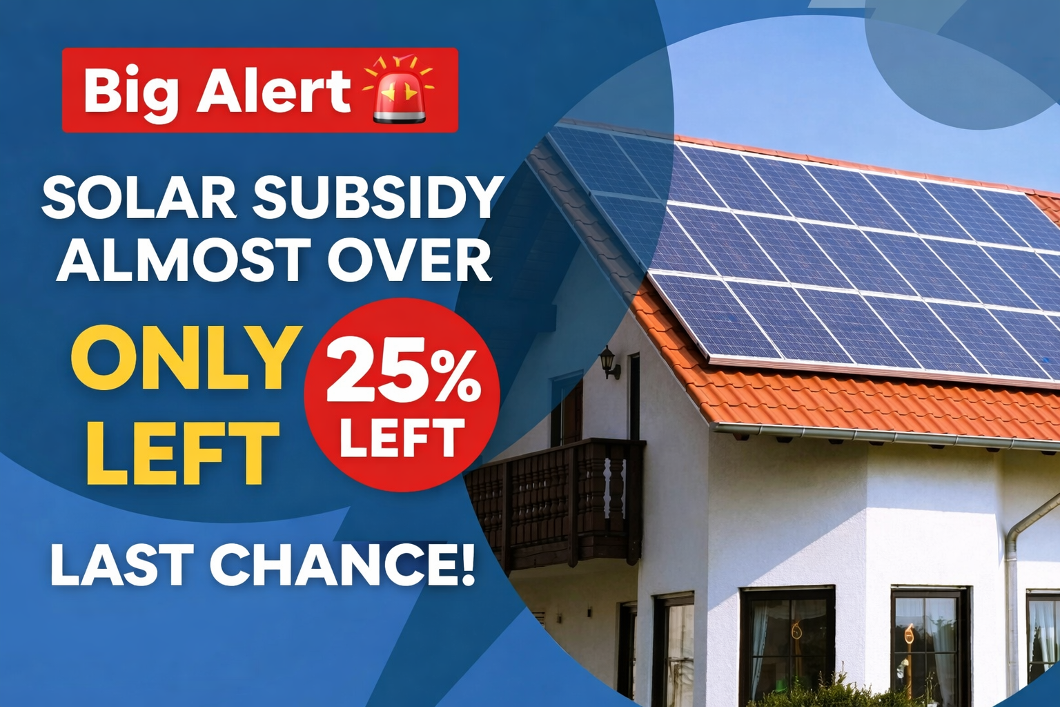 PM Surya Ghar: Muft Bijli Yojana