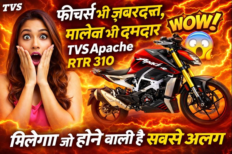 TVS Apache RTR 310 Next Level Advanced Features Performance Dangerous