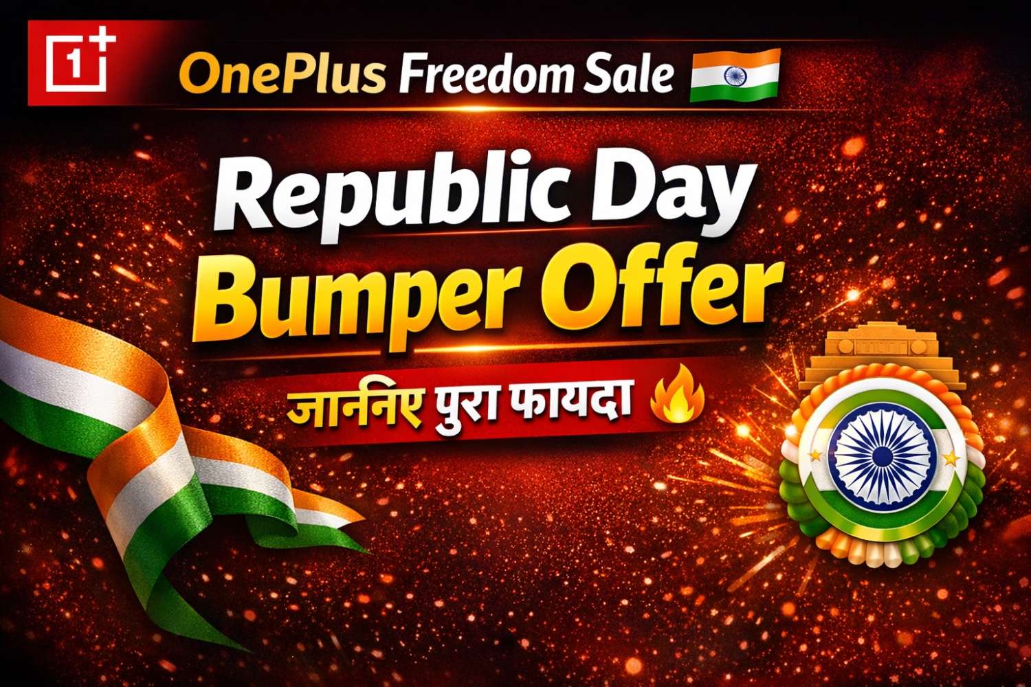 OnePlus Freedom Sale 2026 Republic Day Sale bumper deals image